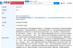 雷竞技app登录截图0